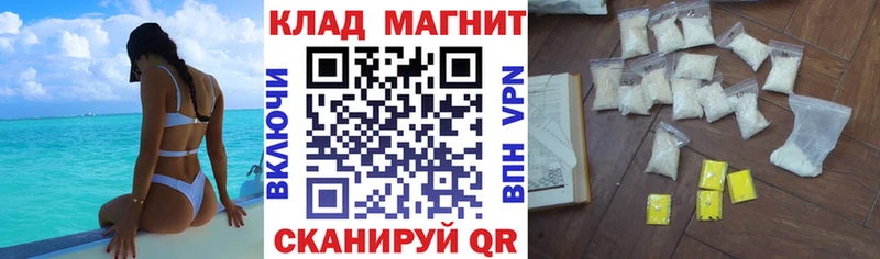 Купить наркотик Зубцов ГАШ  Бошки Шишки  Меф мяу мяу 