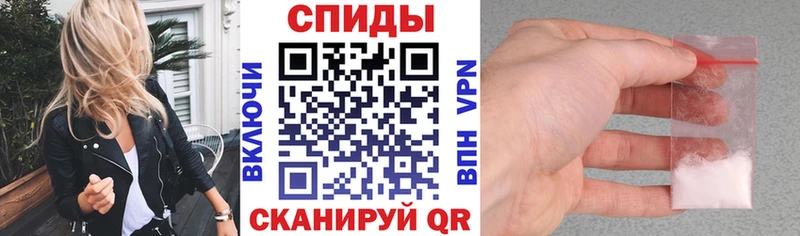 как найти наркотики Зубцов Амфетамин Premium