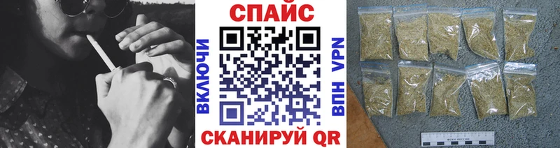 продажа наркотиков  Зубцов  БУТИРАТ Butirat 