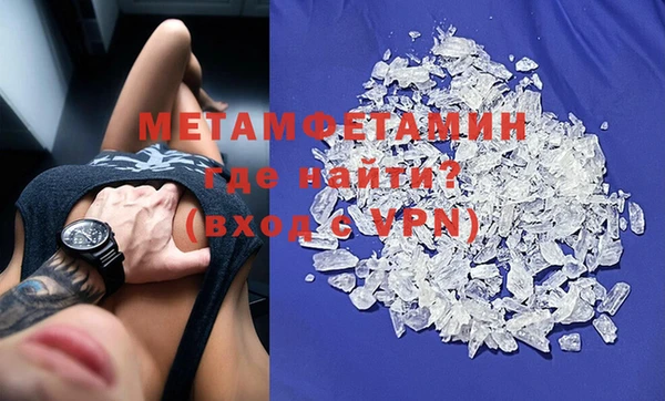 mdpv Новодвинск