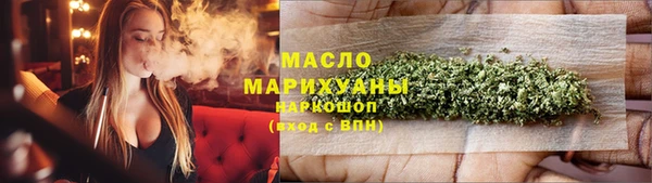 mix Новокубанск