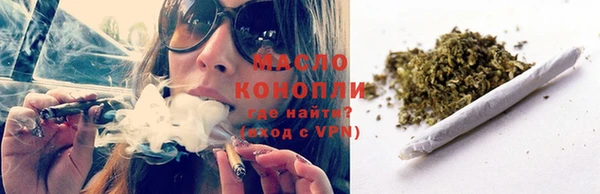 apvp Нефтегорск