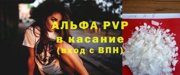 бошки Нея