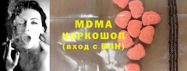 jwh Новозыбков