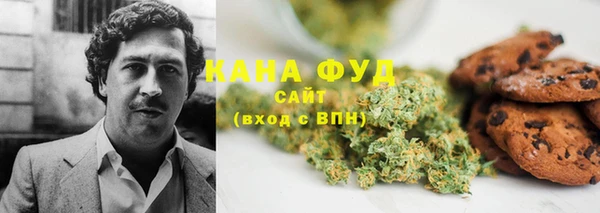 apvp Нефтегорск