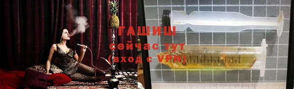 mix Новокубанск