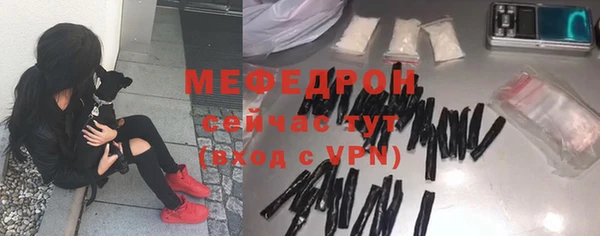 mdpv Новодвинск