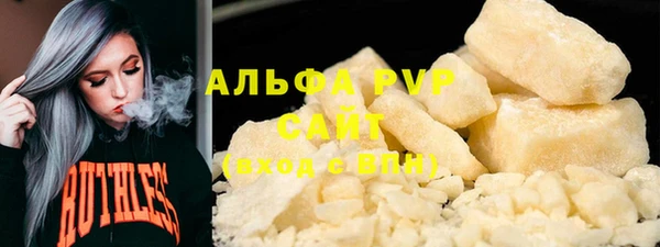 jwh Новозыбков