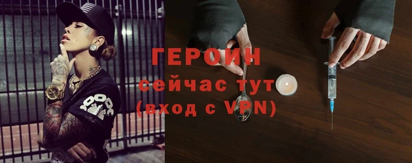 меф VHQ Нефтекумск
