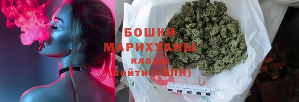 mdpv Новодвинск