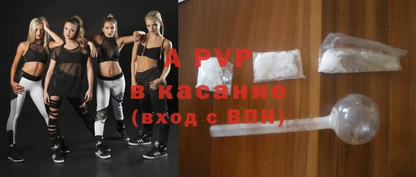 mix Новокубанск