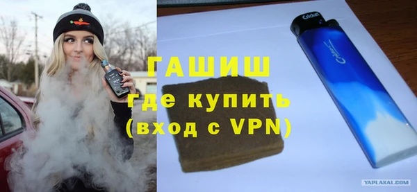 apvp Нефтегорск