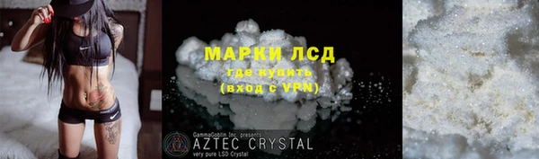 меф VHQ Нефтекумск