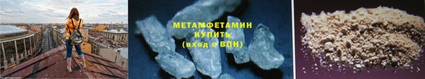 jwh Новозыбков