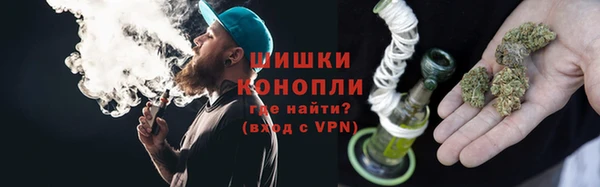 apvp Нефтегорск