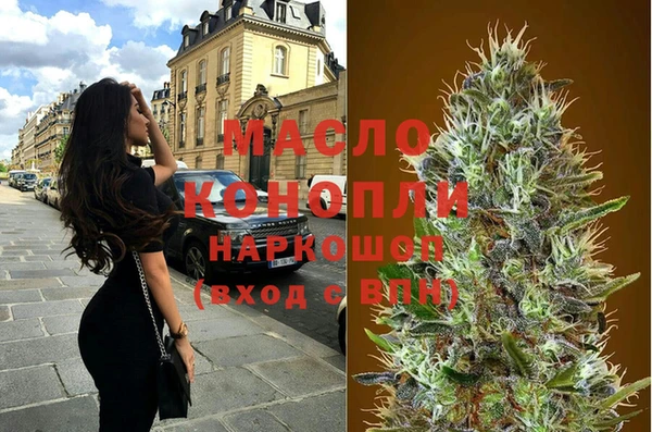 бошки Нея