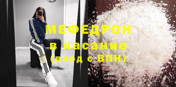 apvp Нефтегорск