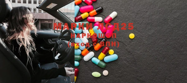 jwh Новозыбков
