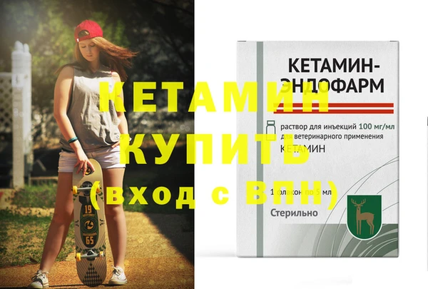 apvp Нефтегорск