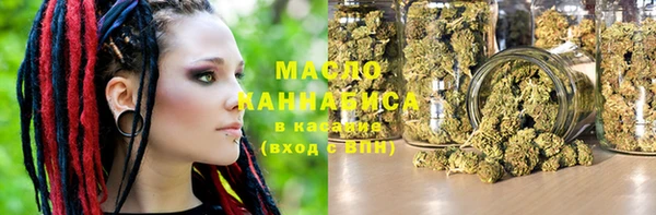 меф VHQ Нефтекумск