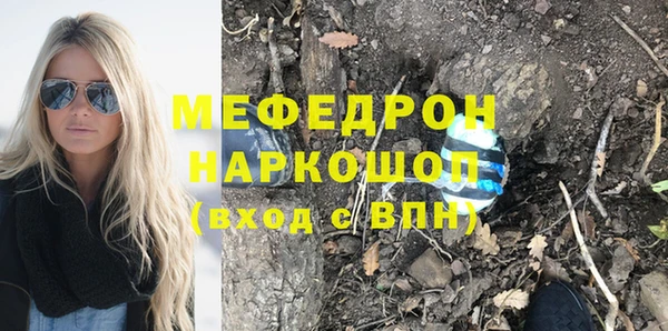 apvp Нефтегорск