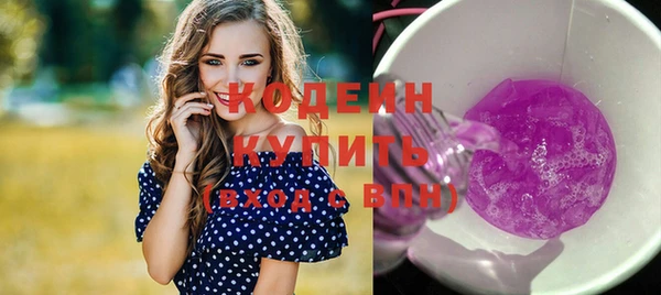 бошки Нея