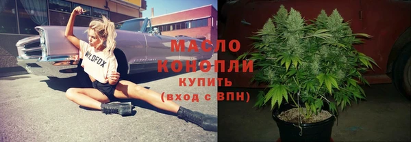 бошки Нея