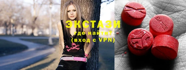 бошки Нея