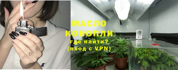 бошки Нея