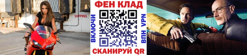 Первитин мет  Зубцов 