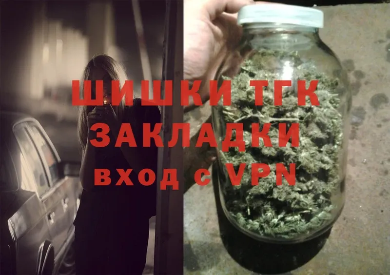 Каннабис SATIVA & INDICA  kraken вход  Зубцов 